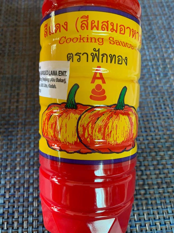 Daging Masak Merah Ala Thai. Wajib Cari Sos Cap Labu 