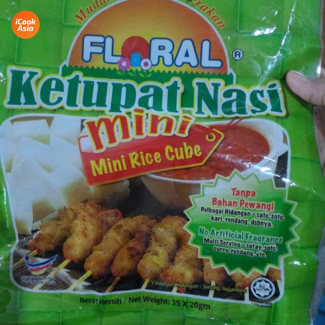 Floral-Ketupat-Mini