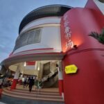 Exterior entrance to Tiong Bahru Market in Singapore