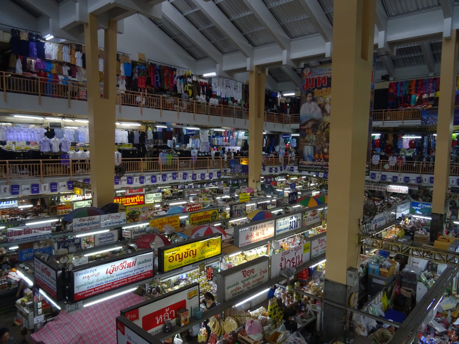Interior of Warorot Market in Chiang Mai