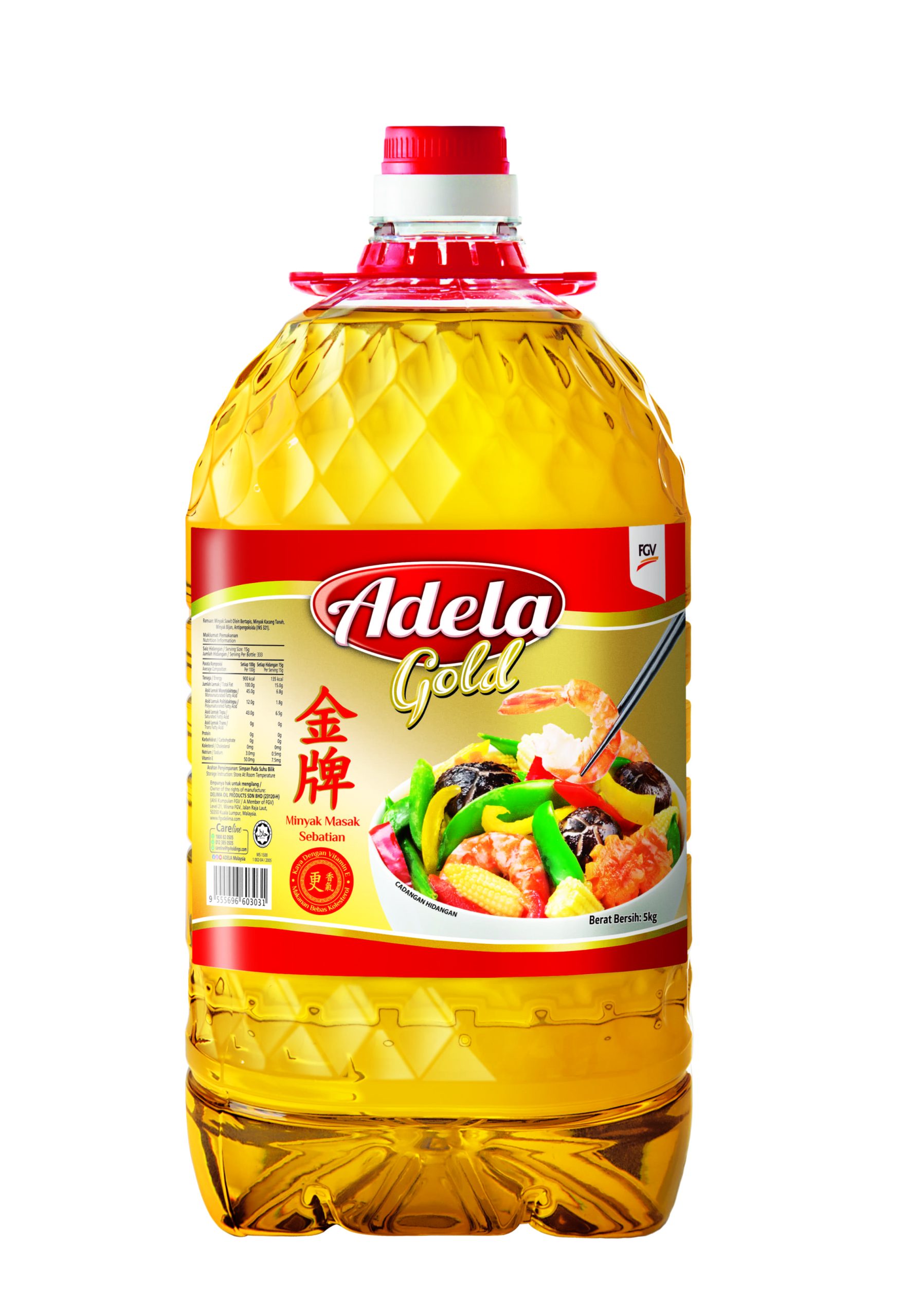 ADELA Gold Blended Cooking Oil